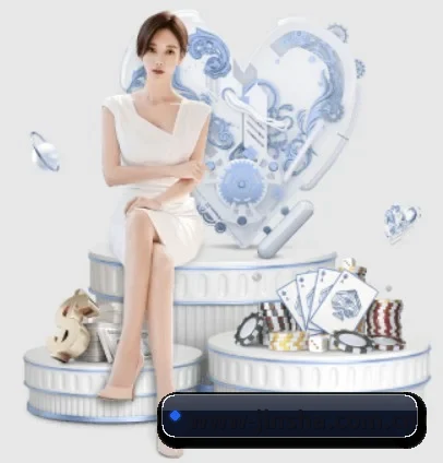 澳门金沙娱乐 APP